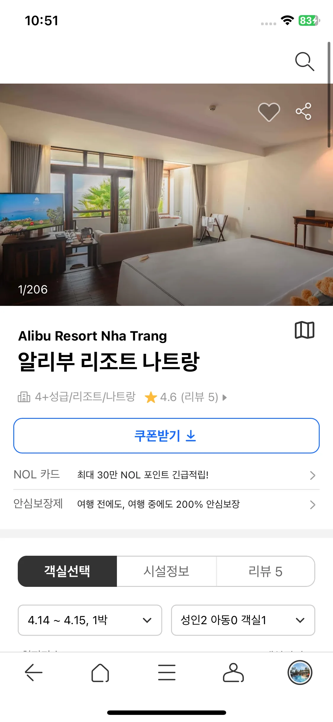 Test Image 1